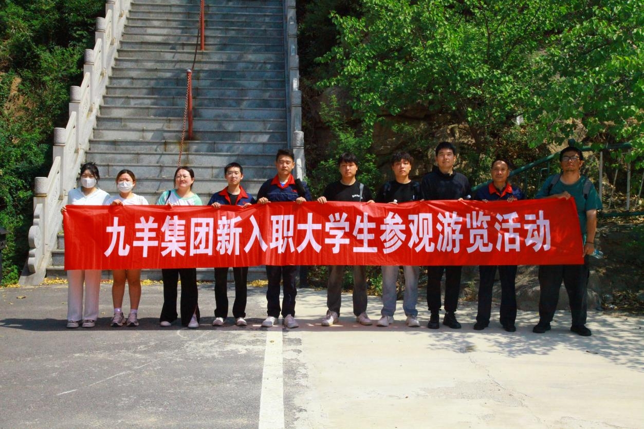 1719387887558017283.jpeg 7.jpeg