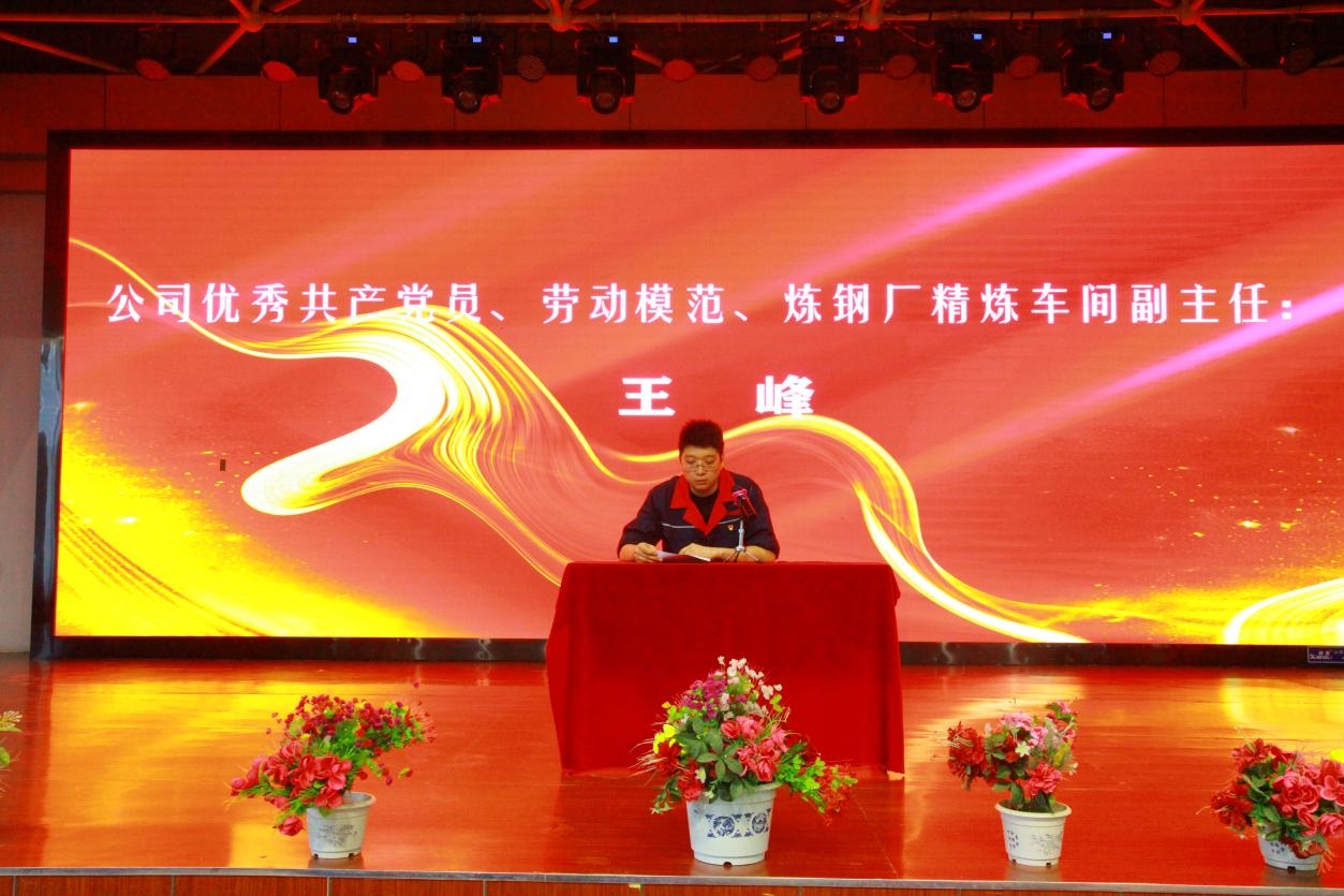 1719566059258069648.jpeg 6.jpeg