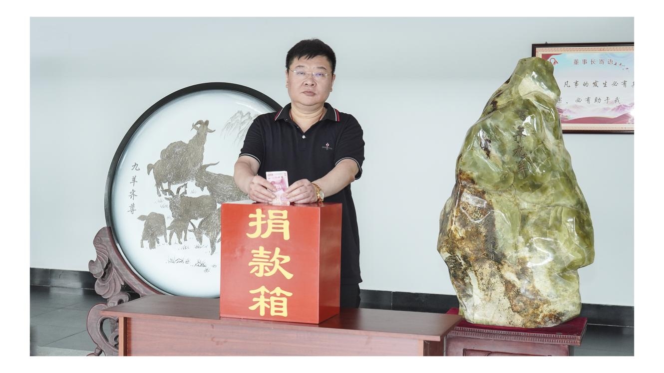 1721717614788038327.jpeg 2.jpeg