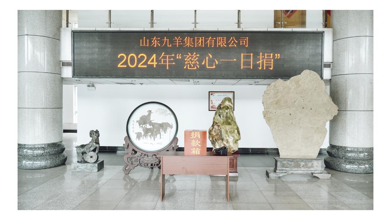 1721717602936008013.jpeg 1.jpeg