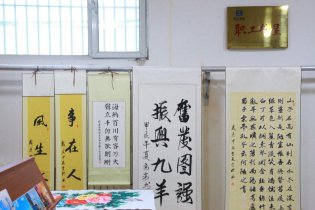 九羊大舞臺、才藝展風采
